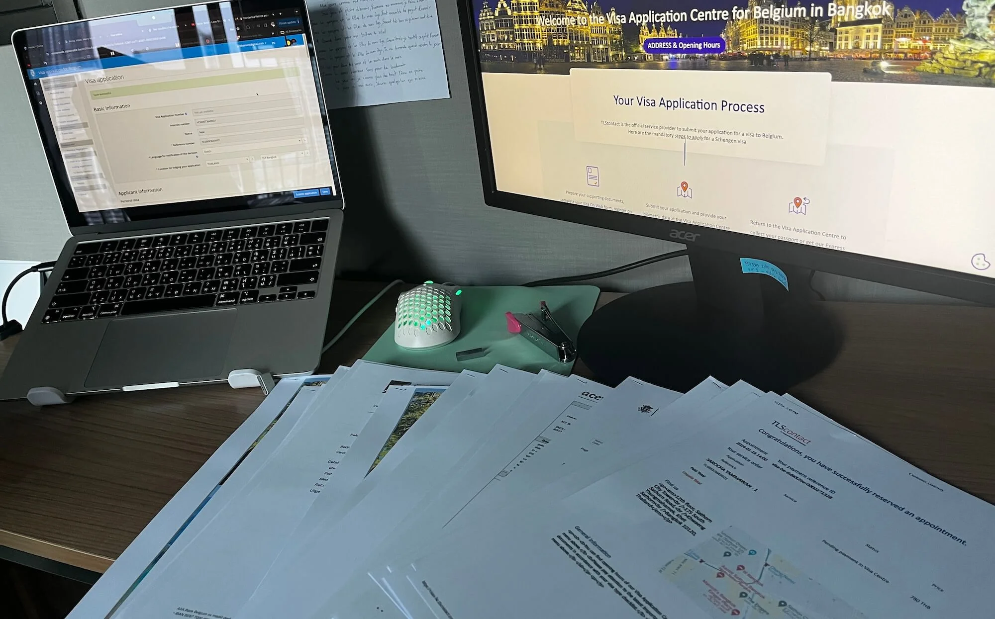 apointment-and-application-form