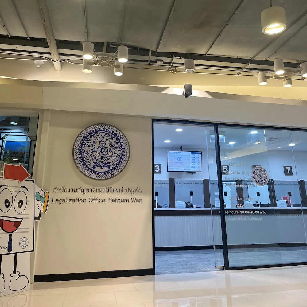 legalization-of-documents