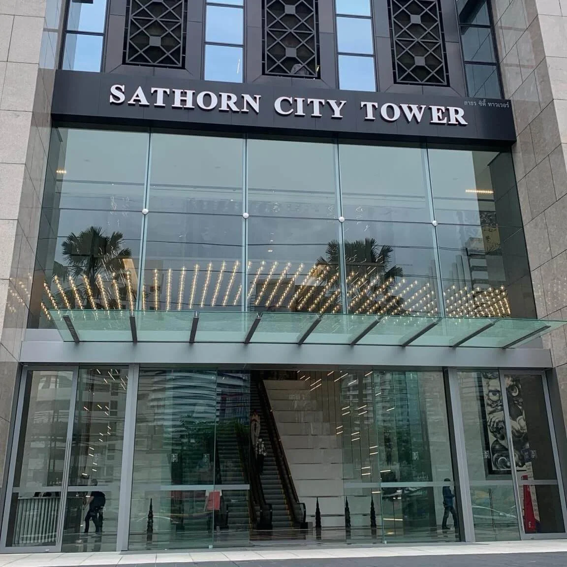 update-follow-up-application update-follow-up-application